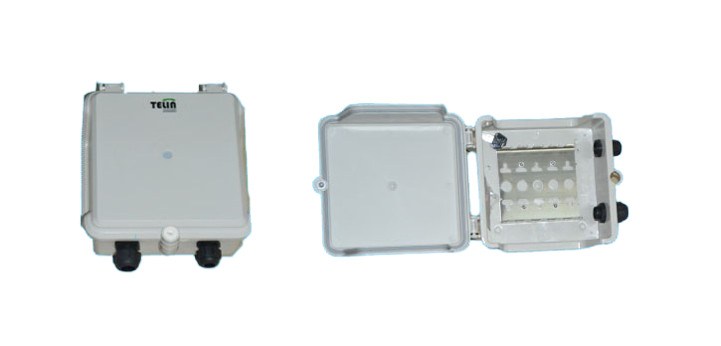 50 PAIRS DISTRIBUTION BOX - Key Lock Type - Outdoor
